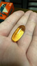 Swisse斯維詩(shī) 4倍高濃度深海魚(yú)油膠囊禮盒1800mg omega3  rTG型 240粒 曬單實(shí)拍圖