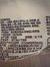 蒸籠頭無抗鮮肉包200g*2袋共8個 兒童速食營養(yǎng)早餐 速凍鮮汁肉包子 曬單實拍圖