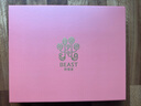 野獸派（THE BEAST）小小郁金香22姆米真絲背心短褲套裝睡衣家居服生日禮物 曬單實(shí)拍圖