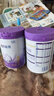 雀巢（Nestle）新品 超啟能恩部分水解配方奶粉3段12-36月加量裝850g*4罐禮盒 曬單實拍圖