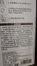 南京同仁堂染發(fā)劑孕婦哺乳期大瓶植物自己在家染發(fā)膏一梳彩染發(fā)梳 栗棕色【遮白發(fā)80%】500ml加工具 曬單實拍圖