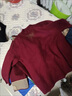 恒源祥新中式媽媽秋裝毛衣國(guó)風(fēng)外套婚宴禮服中老年女秋冬唐裝針織兩件套 玫紫色 M 110 曬單實(shí)拍圖