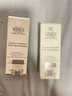 科顏氏（Kiehl's）安白瓶淡斑精華液30ml美白緊致VC護(hù)膚品禮盒送女朋友生日禮物 曬單實(shí)拍圖
