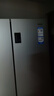 海爾（Haier）家宴465升十字對(duì)開四開門電冰箱家用風(fēng)冷無(wú)霜一級(jí)能效變頻超薄BCD-465WGHTDE9S9家電國(guó)家補(bǔ)貼20% 曬單實(shí)拍圖