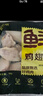 鮮京采 調理雞翅中 2斤 冷凍 烤雞翅炸雞翅 曬單實(shí)拍圖