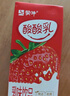 蒙牛酸酸乳草莓味輕享裝暢飲無負擔211g*24盒 京東定制 送禮盒裝 曬單實拍圖