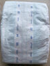 添寧（TENA）PROskin成人拉拉褲M60片（腰圍：50-120cm）內(nèi)褲式老年人尿不濕 曬單實(shí)拍圖