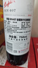 奔富（Penfolds）BIN407赤霞珠干紅葡萄酒 750ml*6支 澳洲原瓶  曬單實拍圖