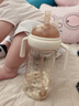 英氏（YEEHOO）學(xué)飲杯 鴨嘴杯 嬰兒寶寶水杯 嬰兒寶寶水杯 6個(gè)月以上喝水奶瓶 學(xué)飲杯+奶嘴 300ml 7-10個(gè)月 曬單實(shí)拍圖