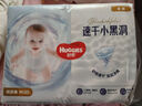 好奇（Huggies）金裝紙尿褲嬰兒超薄尿不濕新生兒尿褲柔軟透氣 【紙尿褲】M88片(6-11kg) 曬單實拍圖