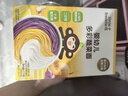 小皮（Little Freddie）多彩蔬菜面條175g*2盒 嬰兒面條7月+寶寶輔食兒童鈣鐵鋅細面 曬單實拍圖