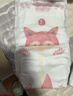 爹地寶貝紙尿褲奇奇獸尿不濕L108片(9-14KG)超薄干爽 曬單實(shí)拍圖