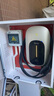 倍思交流充電樁家用7KW槍新能源電動汽車星云pro4G適用特斯拉問界極氪大眾比亞迪理想小米寶馬奔馳 曬單實拍圖