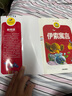 幼兒童睡前故事書(shū)注音版0-3-6歲寶寶圖書(shū)幼兒?jiǎn)⒚晒适聲?shū)安徒生格林一千零一夜伊索寓言小學(xué)生一二年級課外書(shū)帶拼音故事書(shū)幼兒圖書(shū)一二三四五六歲 【加厚版】安徒生+格林+伊索+一千零一夜 曬單實(shí)拍圖
