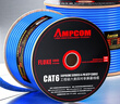 安普康（AMPCOM）六類千兆網(wǎng)線 CAT6類非屏蔽雙絞線305米 8芯0.57無氧銅家裝POE供電監(jiān)控網(wǎng)絡(luò)線工程箱線AMC655305 曬單實拍圖