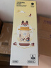 babycare兒童保溫杯嬰兒小松鼠寶寶1-3歲不銹鋼吸管水杯壺學(xué)生上學(xué)450ml 曬單實(shí)拍圖
