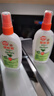 雷達(dá)（Raid）歐護(hù)基孔肯雅熱驅(qū)蚊液2瓶 （清爽蘆薈100ml*2）花露水 驅(qū)蚊水 曬單實拍圖