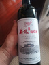 丹鳯大芳【中華老字號】百年丹鳳傳統(tǒng)紅葡萄酒 國產(chǎn)紅酒 果香純葡萄釀 大芳甜紅 750ml*1單支 曬單實(shí)拍圖
