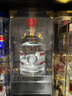 五糧液酒王酒 52度 高端禮盒裝陳年老酒收藏擺柜【老酒鑒真】 2010年 500mL 1瓶 10-18年隨機 年份可咨詢(xún)客服挑選 曬單實(shí)拍圖