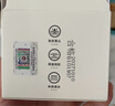 仁和匠心撕拉式吸去黑頭面膜150g收縮毛孔粉刺鼻貼泥膜深層清潔男女士專(zhuān)用 曬單實(shí)拍圖