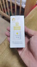一頁(yè)兒童防曬霜30ml寶寶專(zhuān)用物理防曬乳SPF30隔離紫外線(xiàn)防水戶(hù)外高倍 曬單實(shí)拍圖