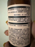 HBN發(fā)光水2.0精萃化妝精華水熊果苷煥提亮膚色補(bǔ)水保濕敷生日禮物 曬單實(shí)拍圖