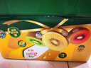 佳沛（zespri）新西蘭  陽光金奇異果16粒禮盒經(jīng)典果單果約 77-103g 水果 獼猴桃 曬單實拍圖
