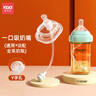 康巴豆奶嘴重力球吸管鴨嘴學(xué)飲嘴手柄食品級(jí)Y孔適配Hegen赫根奶瓶配件 奶嘴吸管Y字孔【12月+】帶收納盒 曬單實(shí)拍圖