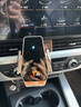 億飾適用于大眾速騰朗逸途觀(guān)途探岳寶來(lái)車(chē)載手機支架無(wú)線(xiàn)充電屏幕支架 大眾專(zhuān)用【經(jīng)典再升級】智能開(kāi)合 21-25款大眾ID3【10英寸屏幕】 曬單實(shí)拍圖