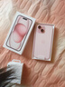 Apple/蘋果 iPhone 15 (A3092) 256GB 粉色 支持移動聯(lián)通電信5G 雙卡雙待手機 曬單實拍圖