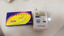 [桑博恩]桑枝總生物堿片 50mg*24片*3盒 2型糖尿病降血糖降糖 純天然植物提取 曬單實(shí)拍圖