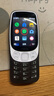 諾基亞（NOKIA）3210 4G 移動聯(lián)通電信廣電全網(wǎng)通 2.4英寸雙卡雙待 直板按鍵學生功能機備用手機黑色 曬單實拍圖