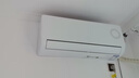 Leader海爾智家出品空調(diào)大3匹立柜式套裝組合新品超省電變頻新一級能效家用客廳速冷暖柜機掛機 WIFI智控 3匹 一級能效 新品套裝3匹柜機+1.5匹掛機一臺 曬單實拍圖