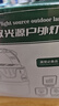 露營燈太陽能可充電超長續(xù)航帳篷燈應(yīng)急燈野營燈充電式照明燈新款 太陽能充+充電寶功能【雙鋰電】 至尊款：爆亮9988+四檔調(diào)光 曬單實(shí)拍圖