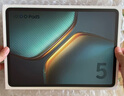 iQOO Pad5 12GB+256GB 銀翼【國(guó)家補(bǔ)貼】天璣9300+ 12.1英寸 高亮電競(jìng)屏 10000mAh 長(zhǎng)續(xù)航 曬單實(shí)拍圖