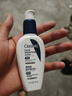適樂膚（CeraVe）PM乳60ml雙支裝(煙酰胺煥亮熬夜肌膚保濕修護乳液面霜護膚品) 曬單實拍圖