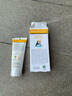 Paediprotect德蒂企鵝嬰幼兒SPF50廣譜身體防曬霜防水防汗舒緩修護防曬乳75ml 曬單實拍圖