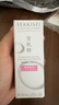 雪肌精（SEKKISEI）逸透 倍護柔和防曬乳50mLSPF50+ PA+++ 防曬霜滋潤保濕 敏感肌用  曬單實拍圖