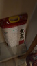 蘇墾 南粳46大米20斤 稻香粳米10kg 官方溯源 國企品質(zhì) 當(dāng)季新米 曬單實拍圖