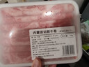 鮮活大海白蝦300g（約12-18只） 曬單實(shí)拍圖