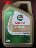 嘉實(shí)多（Castrol）極護(hù) 鈦流體全合成機(jī)油 0W-20 SP 4L/桶 亞太版 曬單實(shí)拍圖