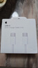 Apple/蘋果 60W USB-C編織充電線-1米 蘋果充電線手機(jī)充電線原裝充電線數(shù)據(jù)線適用iPhone/iPad/AirPods 曬單實(shí)拍圖