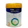 美素佳兒（Friso）皇家幼兒配方奶粉 3段（1-3歲幼兒適用）800g 乳鐵蛋白 (新國標) 曬單實拍圖