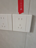 施耐德電氣 四開(kāi)單控開(kāi)關(guān)面板 86型暗裝墻壁電源開(kāi)關(guān)插座面板 珍鉑 絲絨白色 曬單實(shí)拍圖
