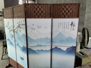 中式簡易屏風(fēng)隔斷墻辦公室折屏客廳臥室遮擋簡約現(xiàn)代折疊移動(dòng)餐飲 單面圖案送底座（加厚加粗） 1.7米高4扇一組2米寬 曬單實(shí)拍圖