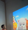 浦生觸控投影儀家用超高清臥室小型投影機(jī)家庭影院兒童學(xué)生互動護(hù)眼學(xué)習(xí)機(jī) 云臺觸控投影T1 曬單實拍圖