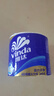 維達(dá)（Vinda）有芯卷紙 藍(lán)色經(jīng)典4層200克*27卷 高克重 衛(wèi)生紙 卷筒紙紙巾 整箱 曬單實(shí)拍圖
