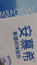 安慕希酸奶原味205g*16盒*2提 常溫酸奶濃醇享受  禮盒裝 曬單實拍圖