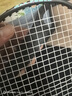 隨燦高彈力羽毛球拍網(wǎng)線耐磨耐用不易斷訓(xùn)練家用球拍線通用修補(bǔ)拉線 熒光黃2條+線錐（顏色隨機(jī)） +備用護(hù)線釘（款式隨機(jī)） 曬單實(shí)拍圖