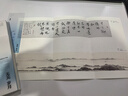 【包郵】無關(guān)歲月 蔣勛經(jīng)典散文集，療愈與開悟的力量。年近八旬的生命回顧之書。贈藍調(diào)半透書簽1枚 曬單實拍圖